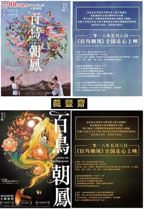 个人不动产登记查询证明在哪里开
